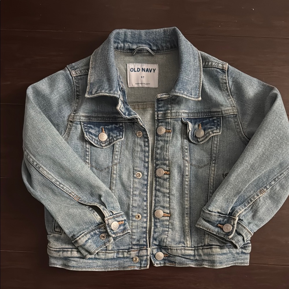 Old navy jean jacket
